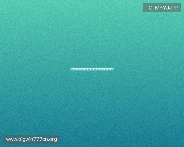 德赢官网登录优惠福利，丰富的奖励机制助你轻松赢取丰厚奖金