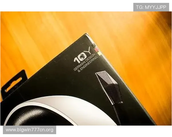 德赢官方旗舰店最新优惠活动全面解析助你轻松享受高品质游戏体验