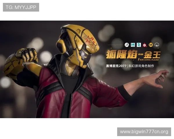 德赢游戏注册流程与账号安全指南新手玩家必看入门教程